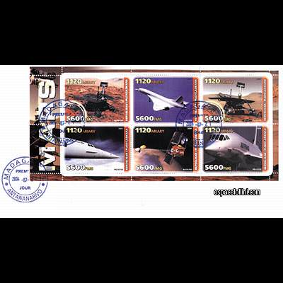 le timbre 10340 MAD 1/6 F