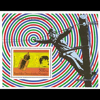le timbre 6240  MAD 1 B