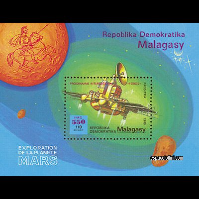 le timbre 8790  MAD 6 B