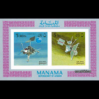 le timbre 3350 MAN 11 CA