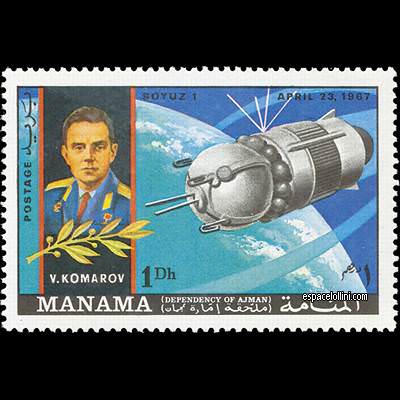 le timbre 4500  MAN 6