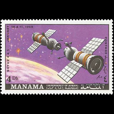 le timbre 4500  MAN 8