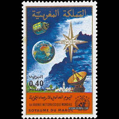 the stamp 6726  MAR 1