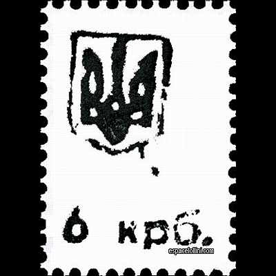 le timbre 10000 MEL 4 overprint

