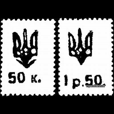 le timbre 10000 MEL 12+16