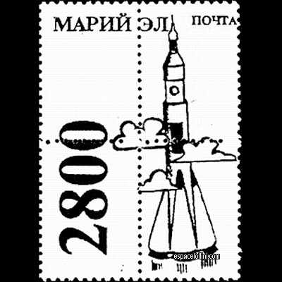 le timbre 10000 MIS 6/10 G overprint detail