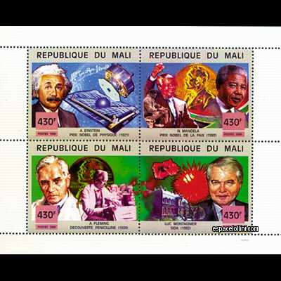 the stamp 10100 MLI 5 D