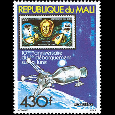 le timbre 7000  MLI 1
