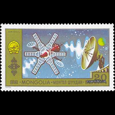 the stamp 3025  MON 2