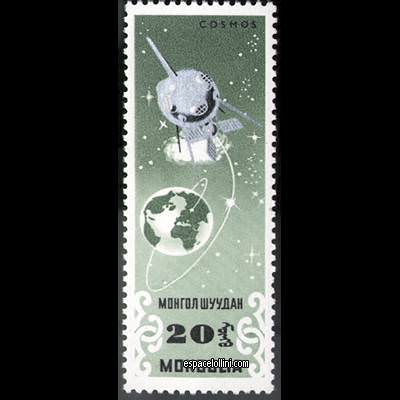 le timbre 680 MON 2