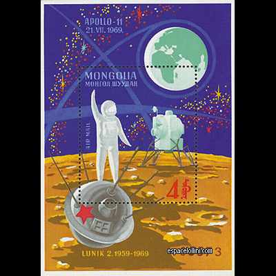 le timbre 4500  MON 1 B