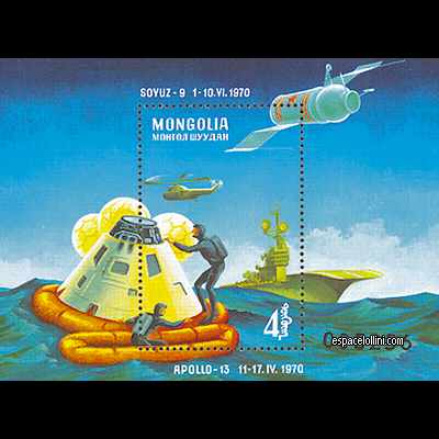 le timbre 5000  MON 1 B