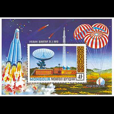 le timbre 5150  MON 1 B