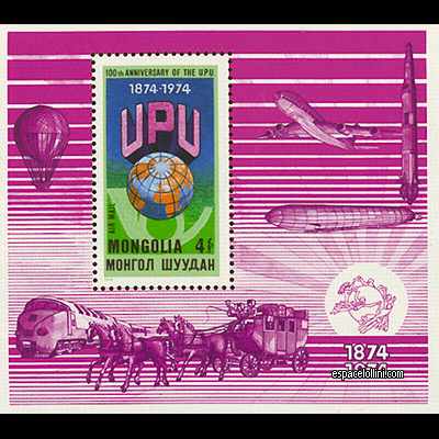 the stamp 5640  MON 11 B