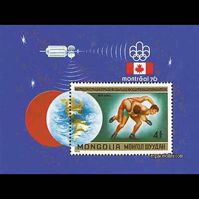 le timbre 6240  MON 1 B