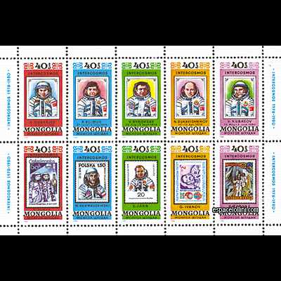 le timbre 7180 MON 1/10 D