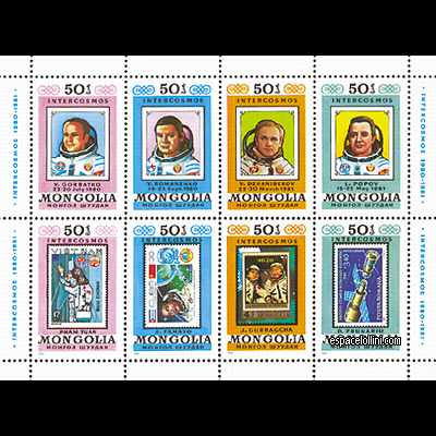 the stamp 7450  MON 1/8 D