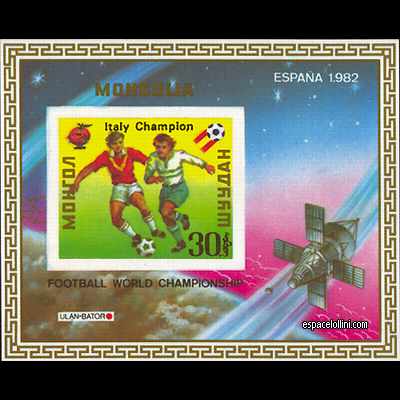 le timbre 7580 MON 3 BA