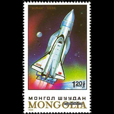 the stamp 8875 MON  7