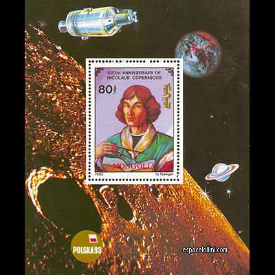 the stamp 9530  MON 2 B