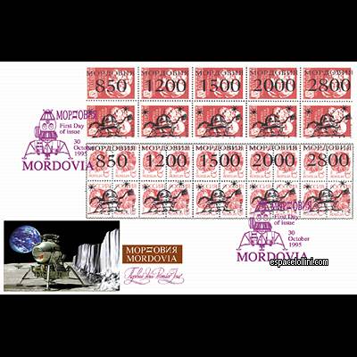 le timbre 10000 MOR 12/13 F