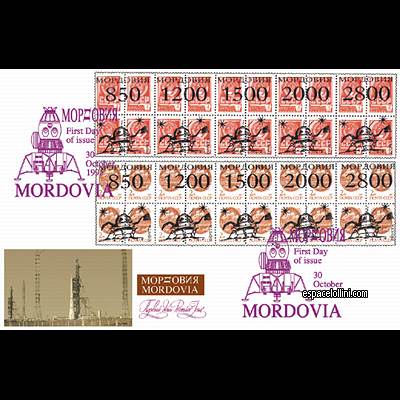 le timbre 10000 MOR 10/11 F
