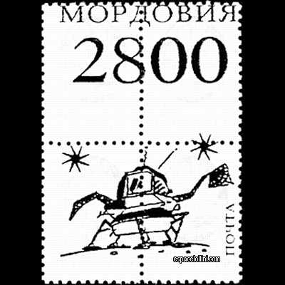 le timbre 10000 MOR 9/13 G overprint detail