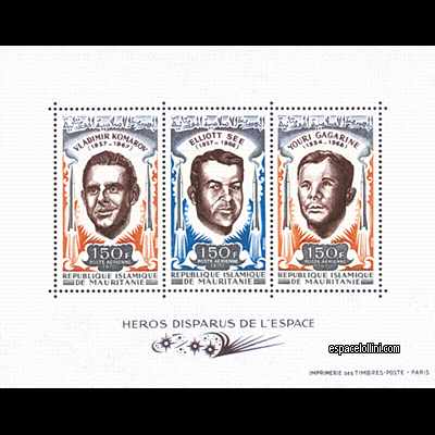 le timbre 450 MRI 1/3 D