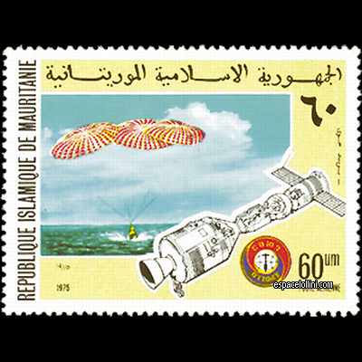 the stamp 6000  MRI 5