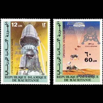 le timbre 7000 MRI 2 + 7000 MRI 5
