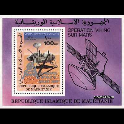 le timbre 7000 MRI 11 B