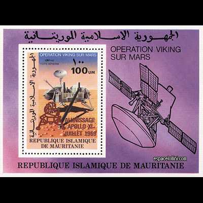 le timbre 7000 MRI 12 B