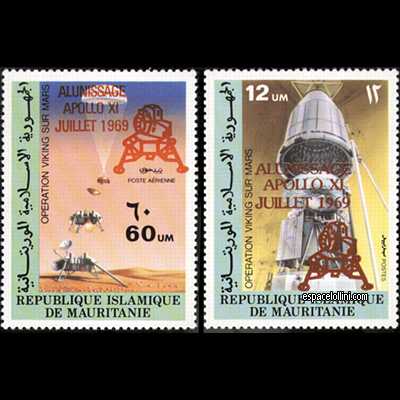 le timbre 7000 MRI 7 + 7000 MRI 10