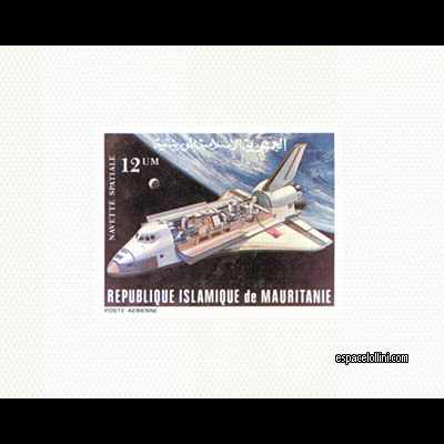 the stamp 7325 MRI 1 EA