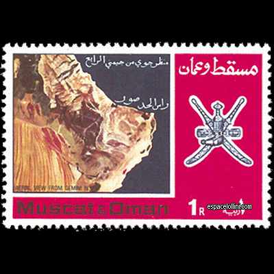 le timbre 2950  MUS 1