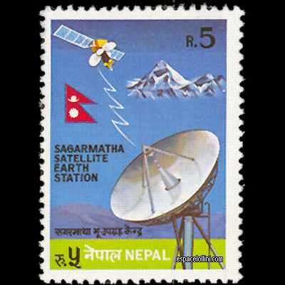 the stamp 7770  NEP 1