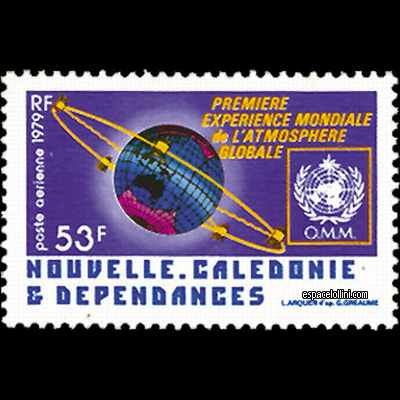 le timbre 7519 NEW 1