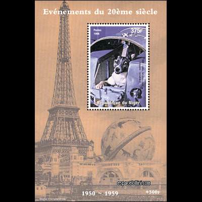le timbre 10100 NIG 21 B