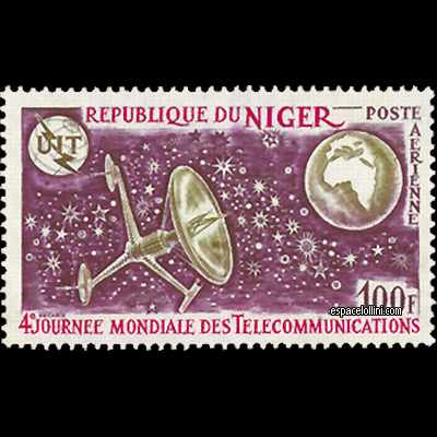le timbre 5520  NIG 1
