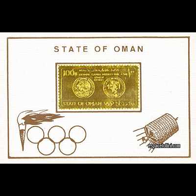 the stamp 3783 OMS 1 B