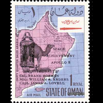 the stamp 4100 OMS 10
