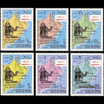 the stamp 4100 OMS 1/3 + 4100 OMS 6 + 4100 OMS 9/10