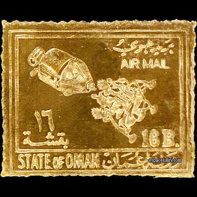 the stamp 4500 OMS 43