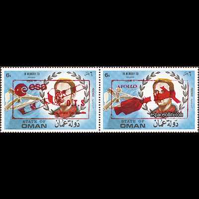 the stamp 6000 OMS 11/12