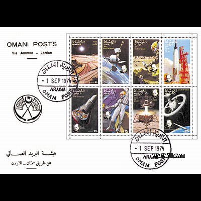 the stamp 6350 OMS 9/16 F
