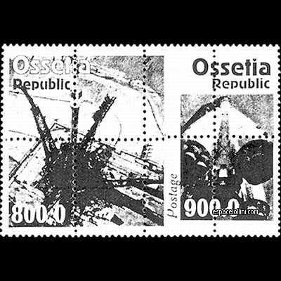 le timbre 10000 OSN 1 G overprint detail