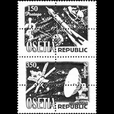 le timbre 10000 OSN 4/7 G overprint