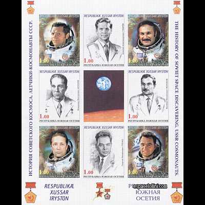 the stamp 10200  OSS 9/16 CA