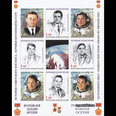 the stamp 10200 OSS 33/40 C