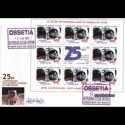 le timbre 9620 OSS 2 F